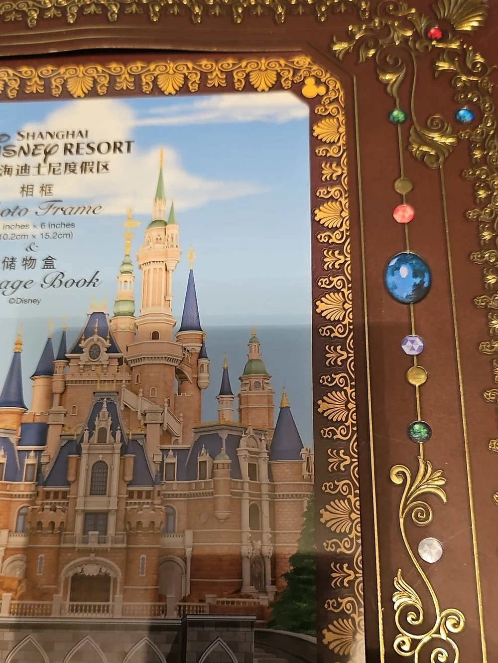 NWT Disney Photo & Storage Book - Cinderella Castle - Once Upon a Time